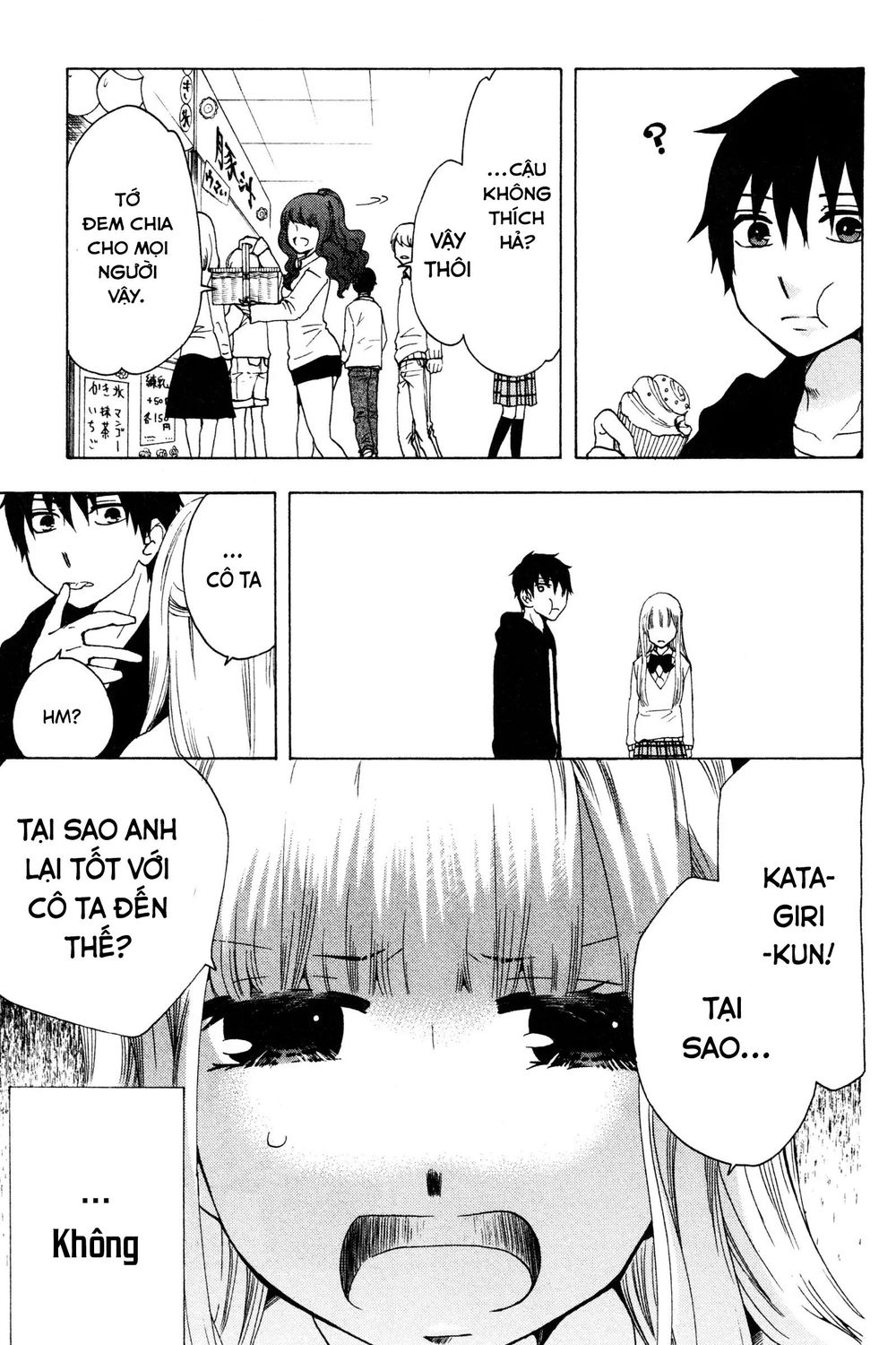 Chuusotsu Roudousha Kara Hajimeru Koukou Seikatsu Roudousha - Chapter 16