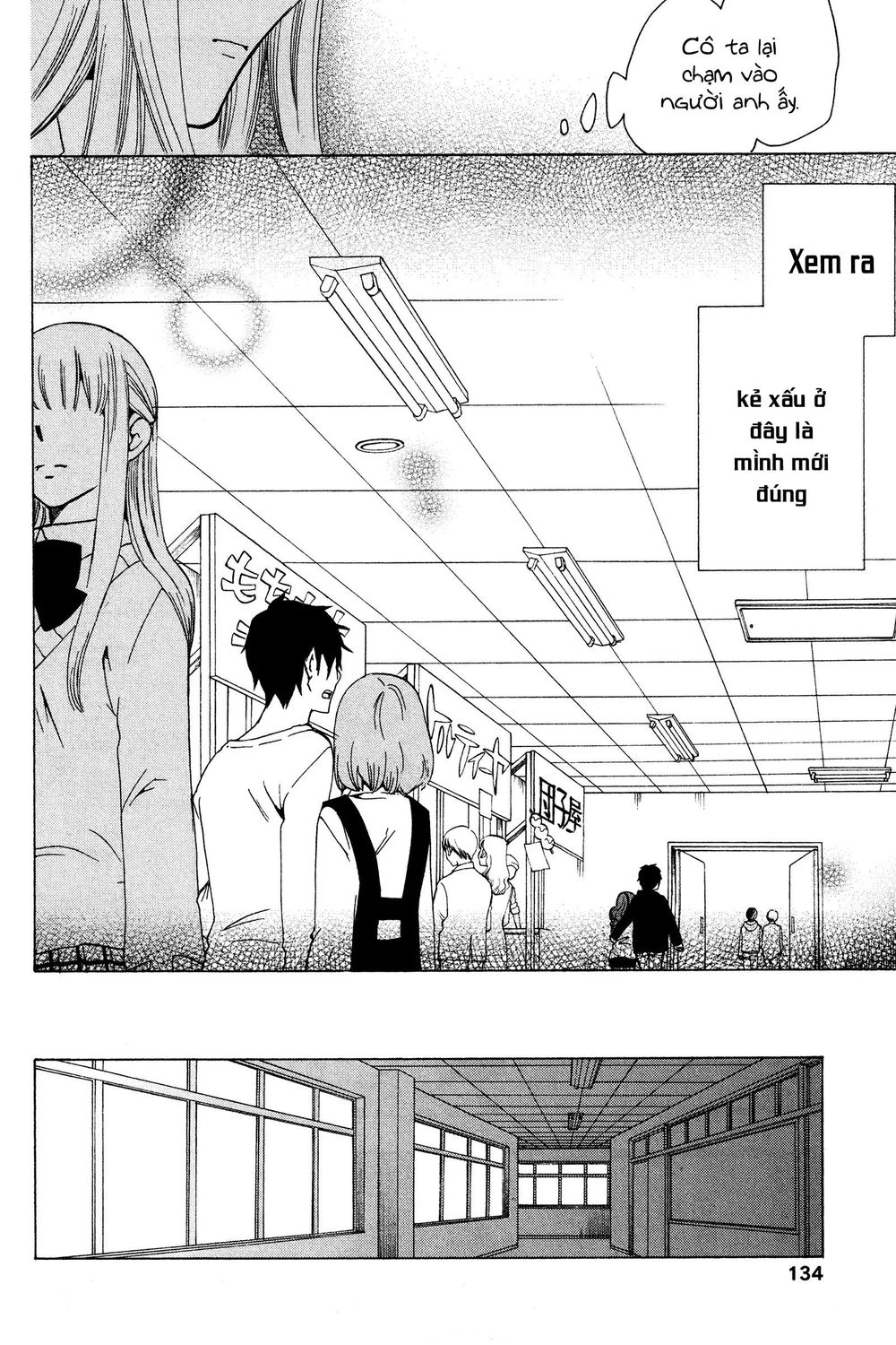 Chuusotsu Roudousha Kara Hajimeru Koukou Seikatsu Roudousha - Chapter 16