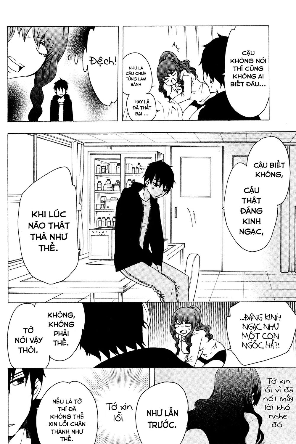 Chuusotsu Roudousha Kara Hajimeru Koukou Seikatsu Roudousha - Chapter 16