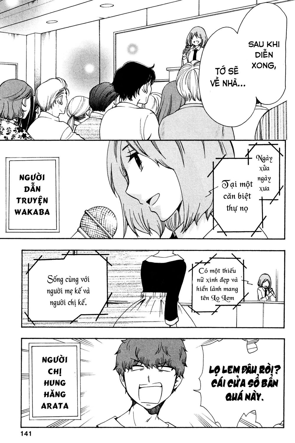 Chuusotsu Roudousha Kara Hajimeru Koukou Seikatsu Roudousha - Chapter 16