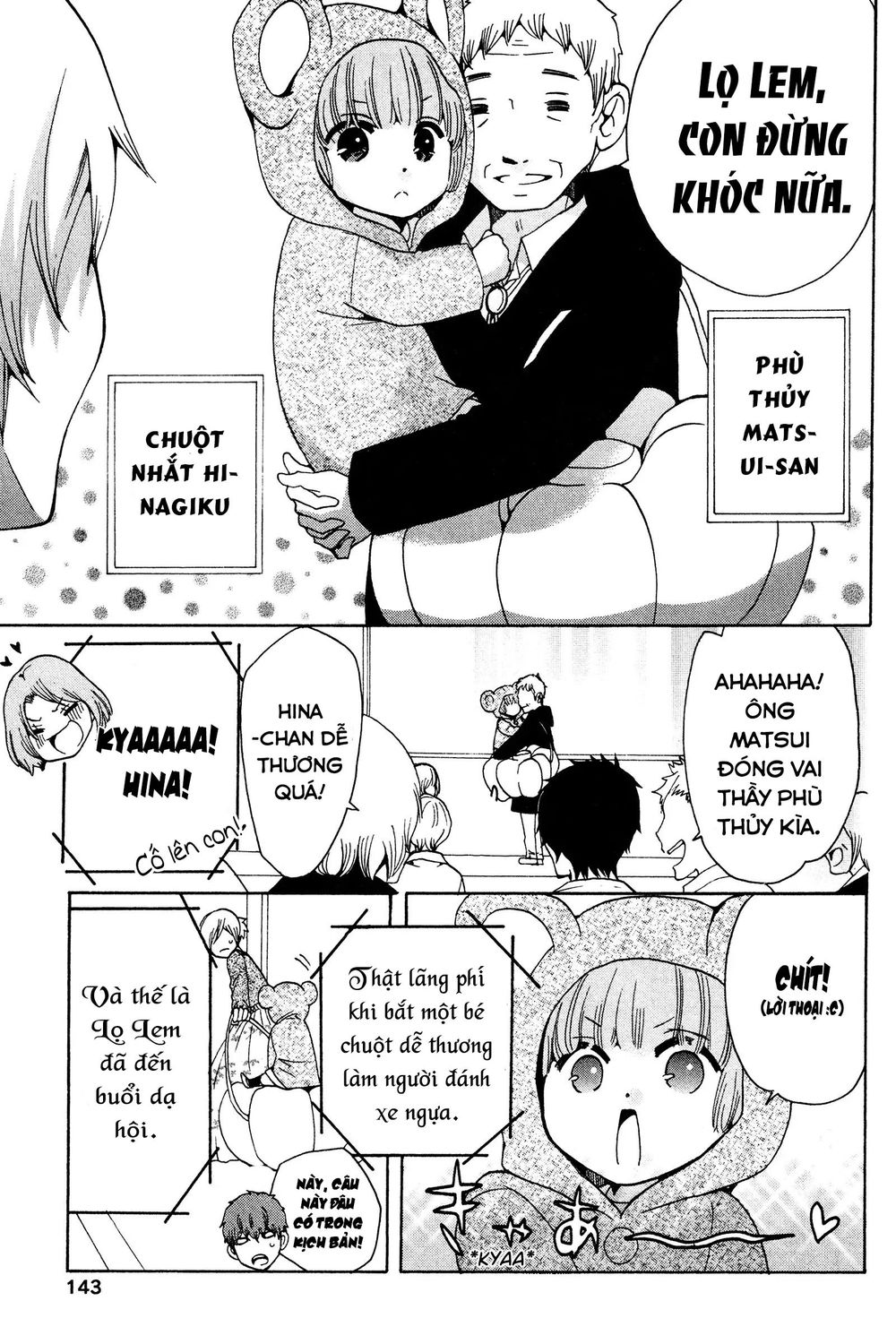 Chuusotsu Roudousha Kara Hajimeru Koukou Seikatsu Roudousha - Chapter 16