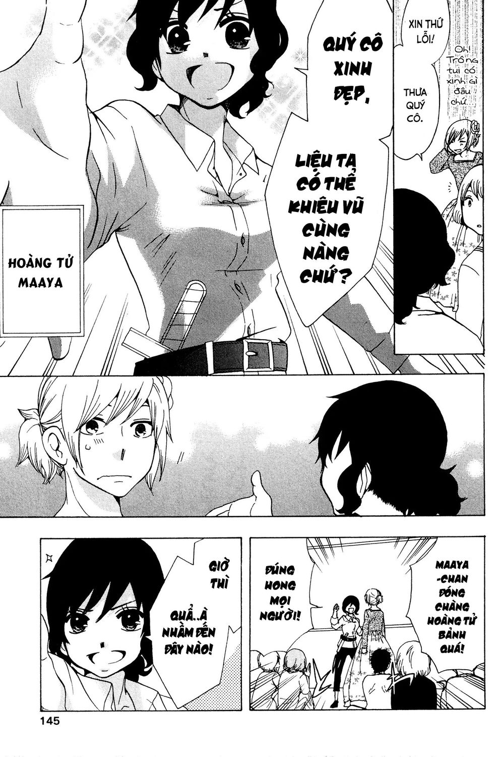 Chuusotsu Roudousha Kara Hajimeru Koukou Seikatsu Roudousha - Chapter 16