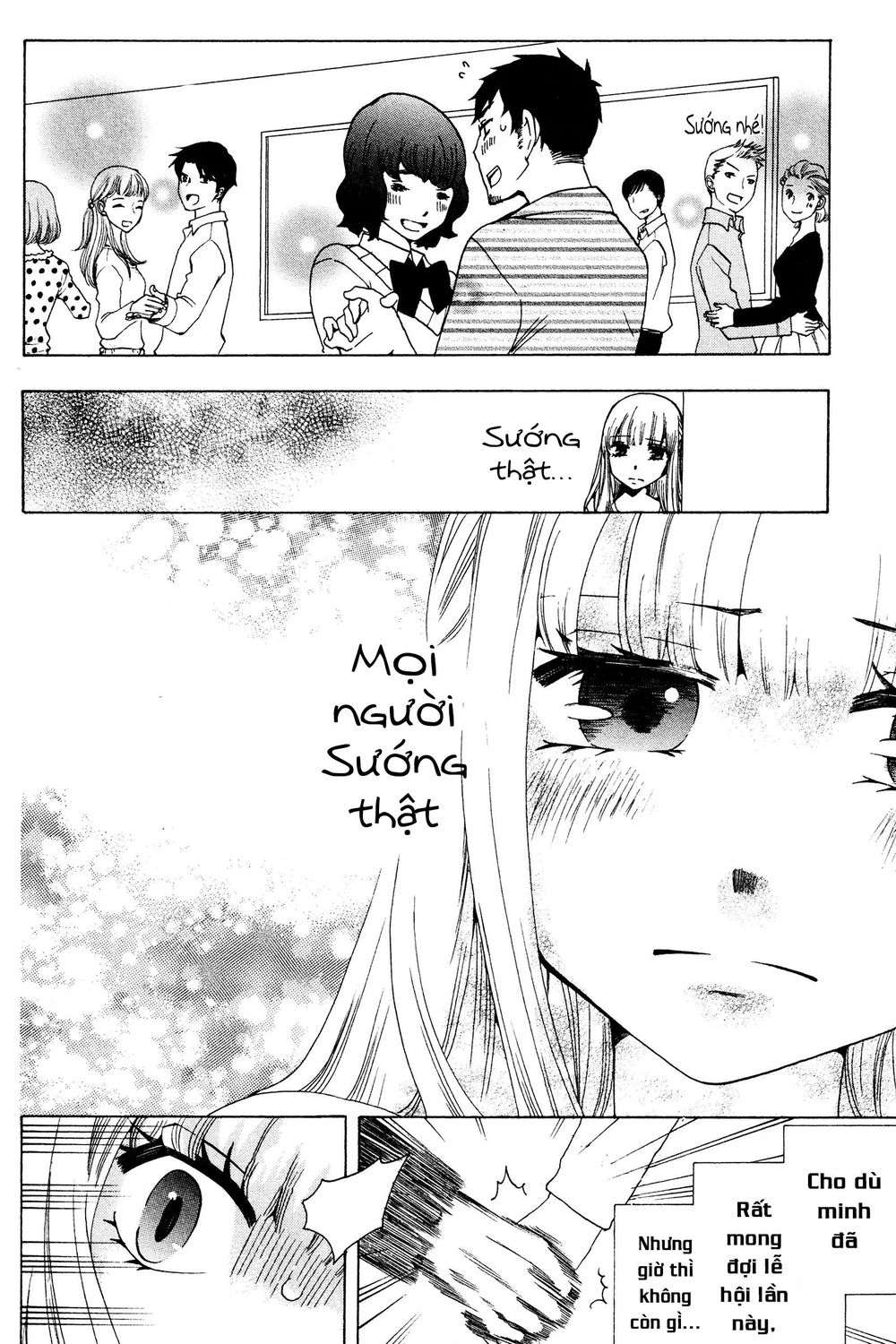 Chuusotsu Roudousha Kara Hajimeru Koukou Seikatsu Roudousha - Chapter 16