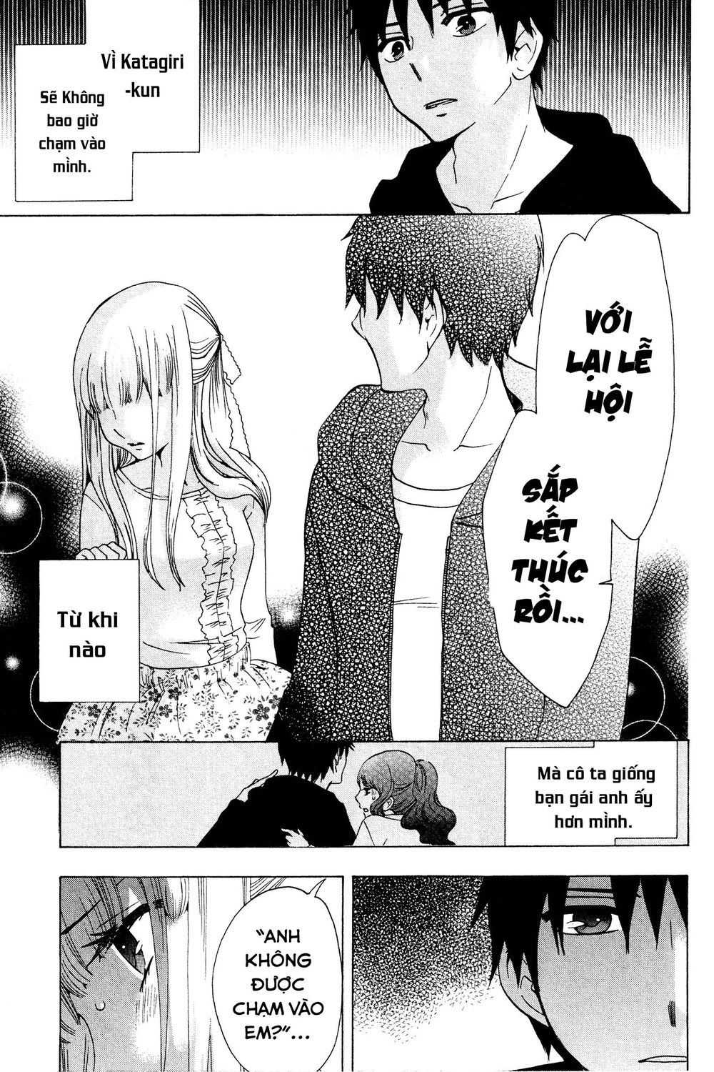 Chuusotsu Roudousha Kara Hajimeru Koukou Seikatsu Roudousha - Chapter 16