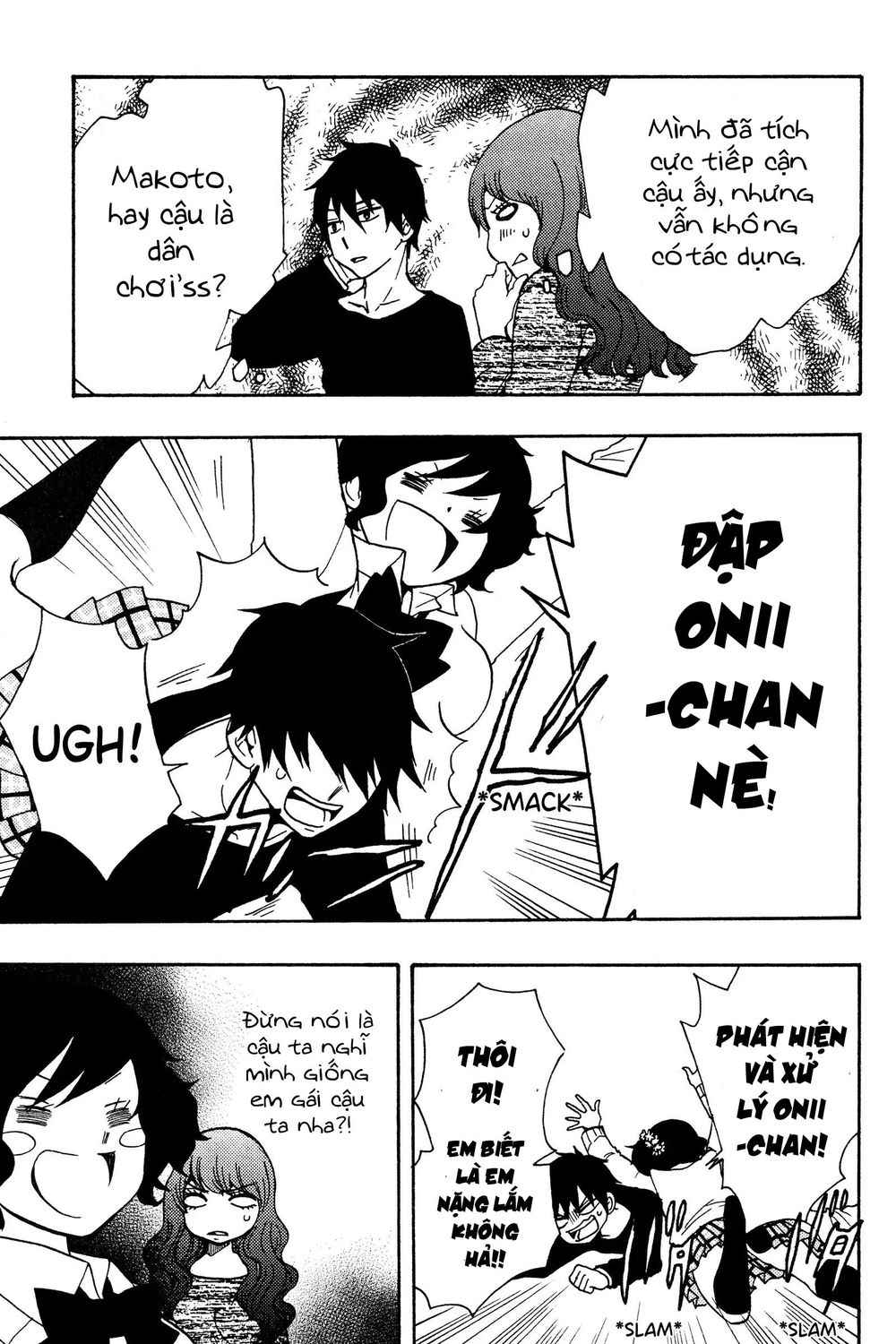 Chuusotsu Roudousha Kara Hajimeru Koukou Seikatsu Roudousha - Chapter 16