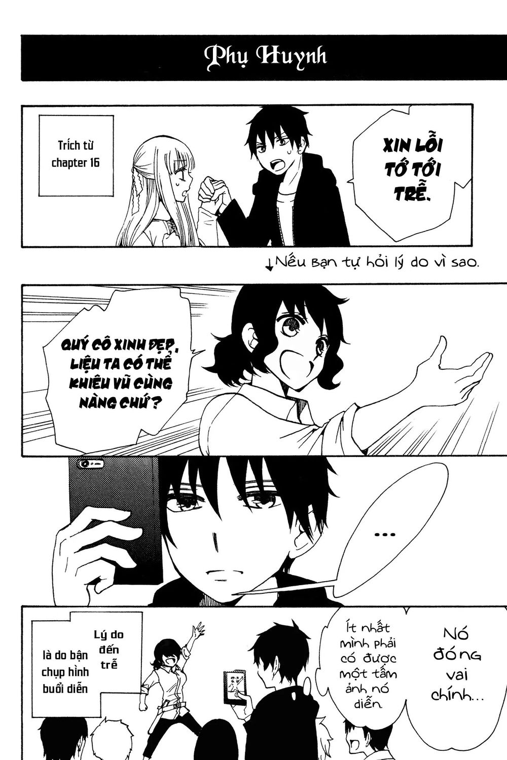 Chuusotsu Roudousha Kara Hajimeru Koukou Seikatsu Roudousha - Chapter 16