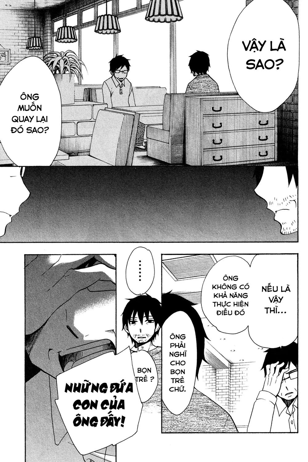 Chuusotsu Roudousha Kara Hajimeru Koukou Seikatsu Roudousha - Chapter 16