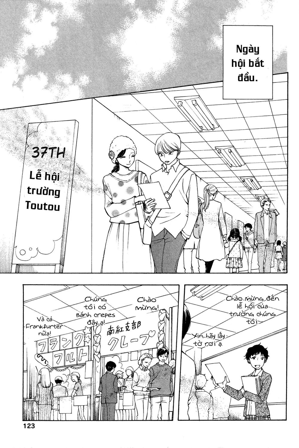 Chuusotsu Roudousha Kara Hajimeru Koukou Seikatsu Roudousha - Chapter 16