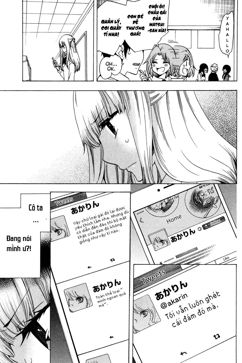 Chuusotsu Roudousha Kara Hajimeru Koukou Seikatsu Roudousha - Chapter 16