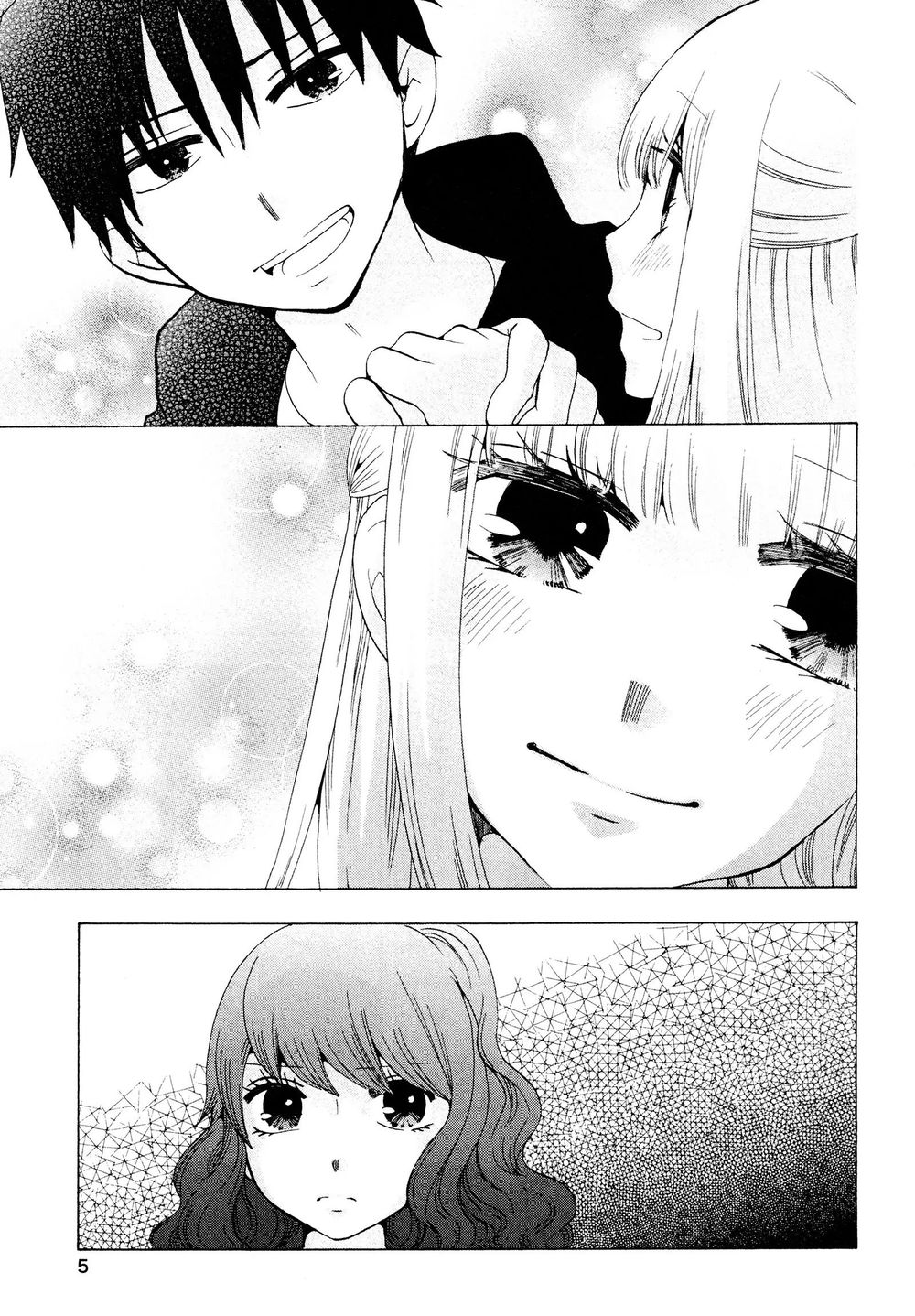 Chuusotsu Roudousha Kara Hajimeru Koukou Seikatsu Roudousha - Chapter 17