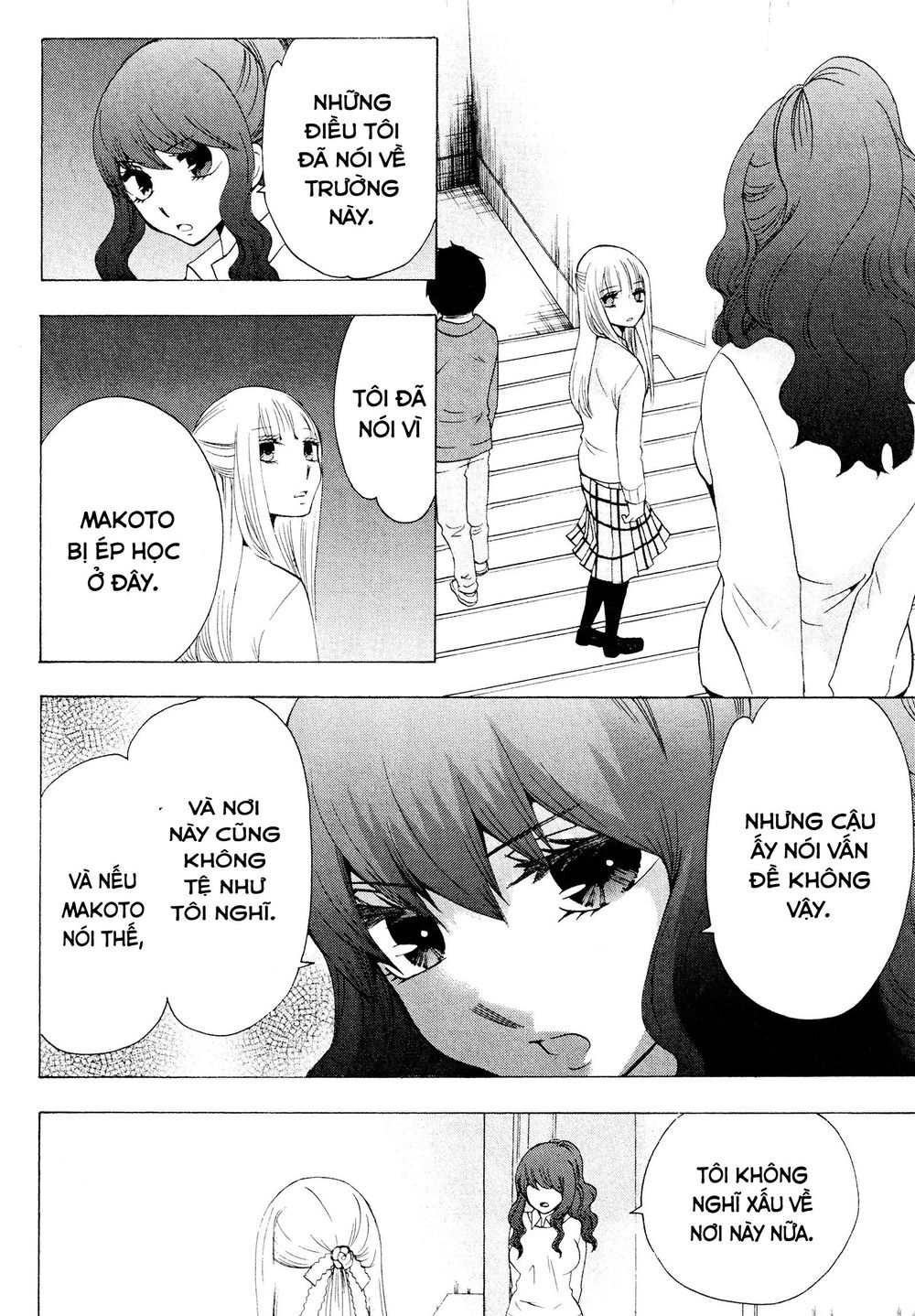 Chuusotsu Roudousha Kara Hajimeru Koukou Seikatsu Roudousha - Chapter 17