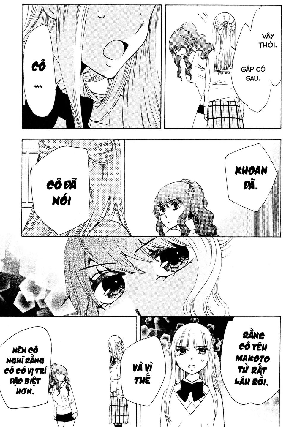 Chuusotsu Roudousha Kara Hajimeru Koukou Seikatsu Roudousha - Chapter 17