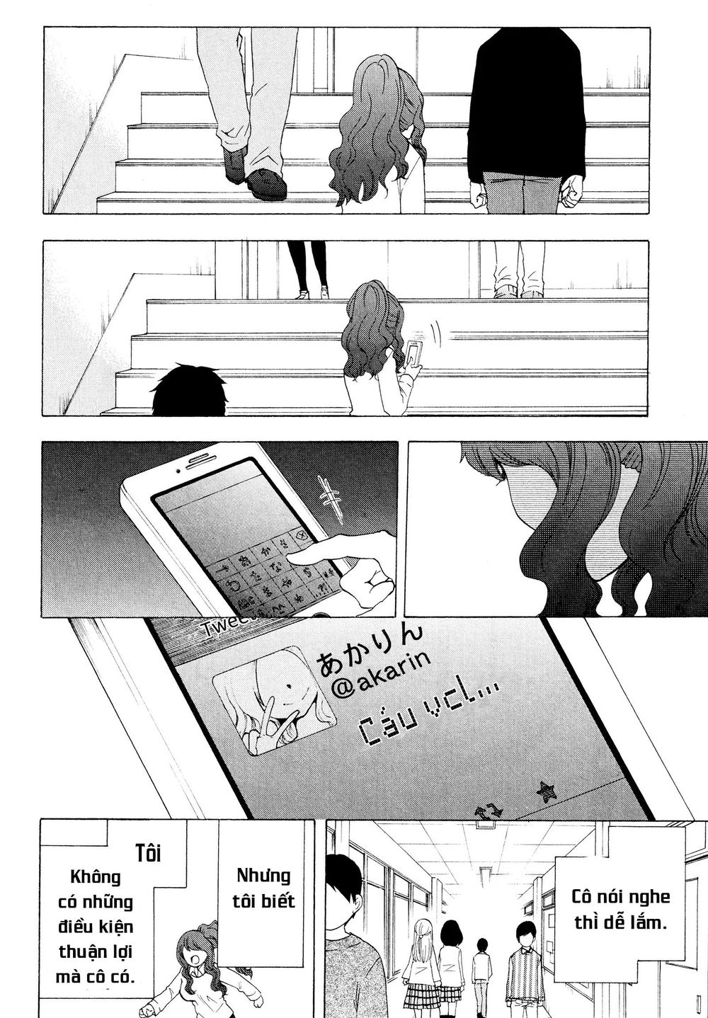 Chuusotsu Roudousha Kara Hajimeru Koukou Seikatsu Roudousha - Chapter 17