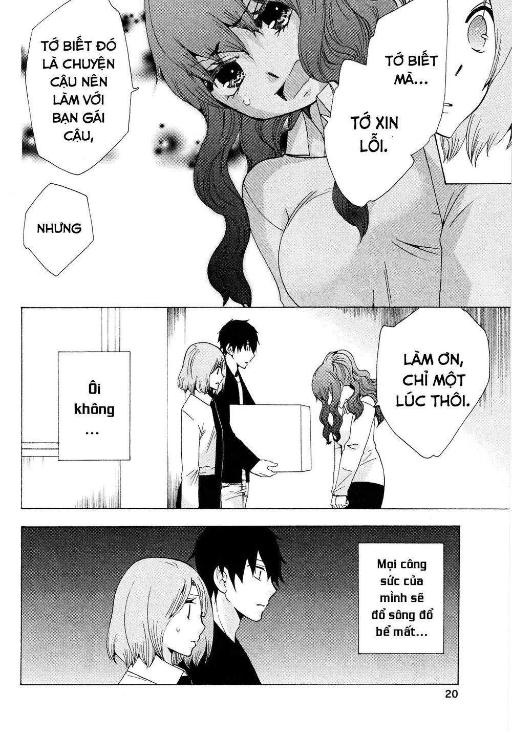 Chuusotsu Roudousha Kara Hajimeru Koukou Seikatsu Roudousha - Chapter 17