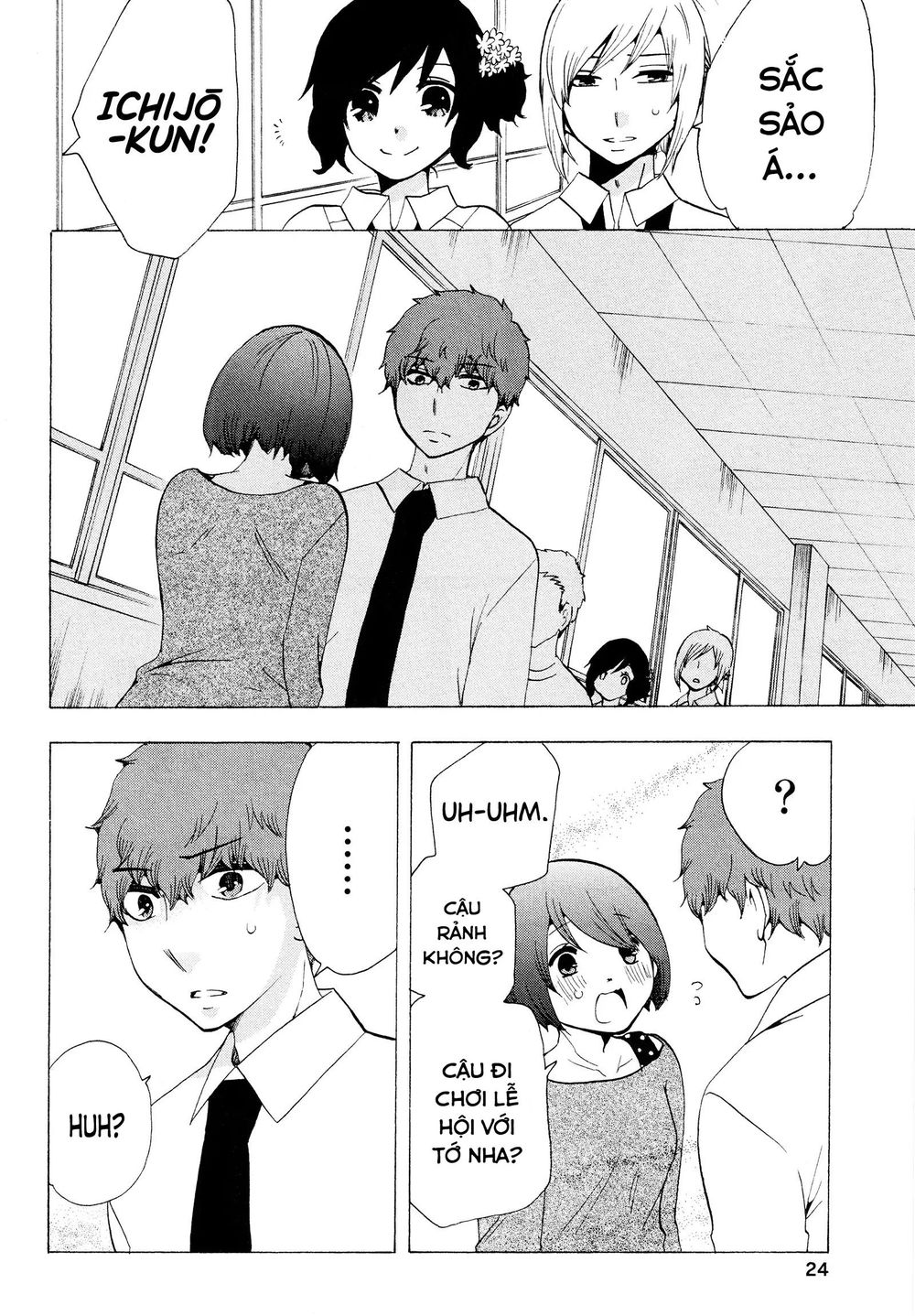 Chuusotsu Roudousha Kara Hajimeru Koukou Seikatsu Roudousha - Chapter 17