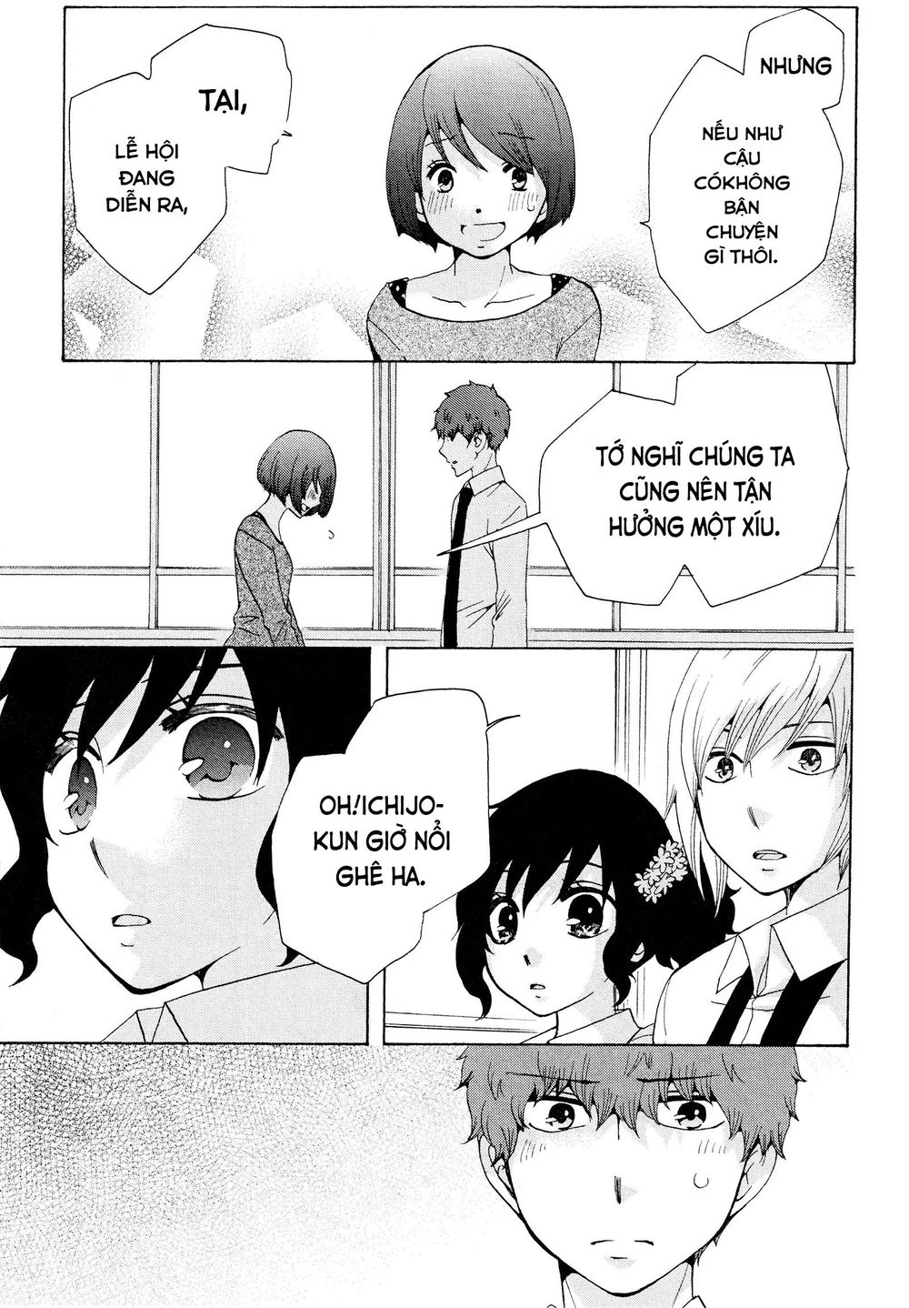 Chuusotsu Roudousha Kara Hajimeru Koukou Seikatsu Roudousha - Chapter 17