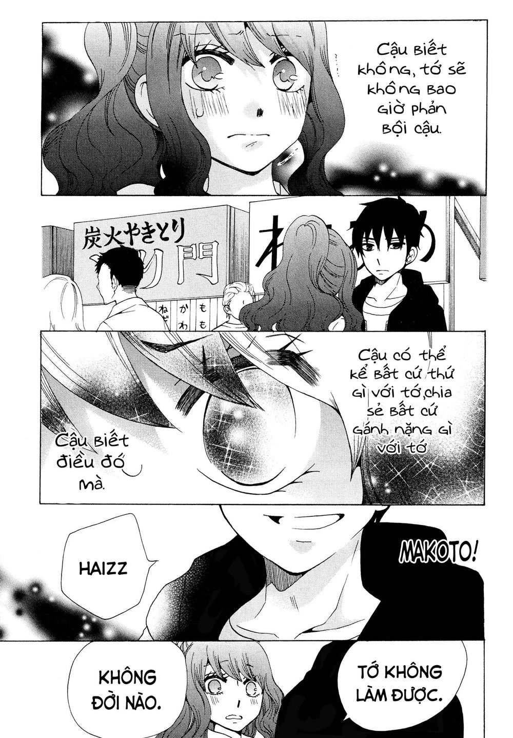 Chuusotsu Roudousha Kara Hajimeru Koukou Seikatsu Roudousha - Chapter 17