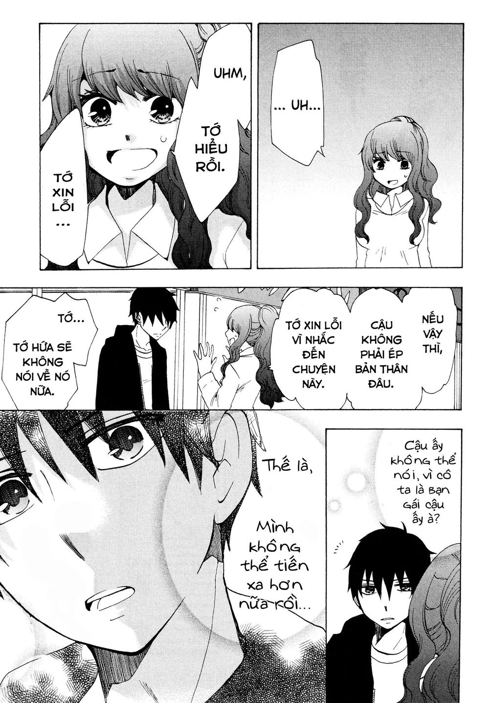 Chuusotsu Roudousha Kara Hajimeru Koukou Seikatsu Roudousha - Chapter 17