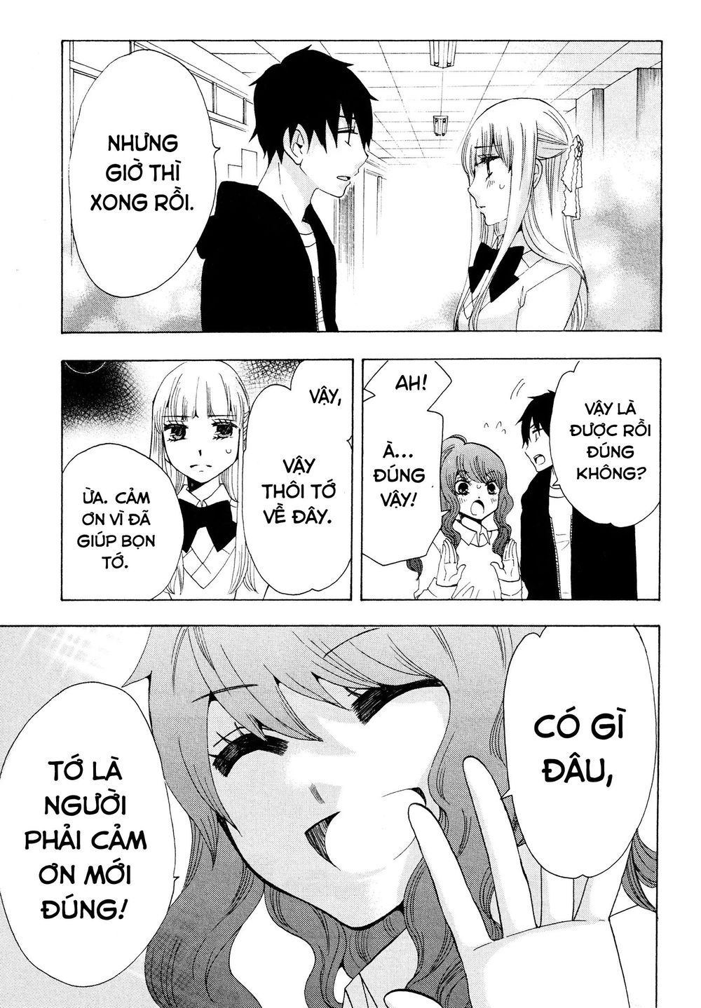 Chuusotsu Roudousha Kara Hajimeru Koukou Seikatsu Roudousha - Chapter 17