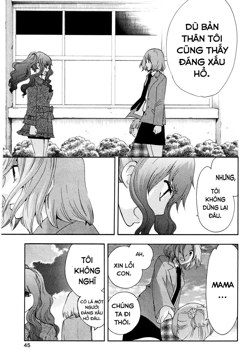 Chuusotsu Roudousha Kara Hajimeru Koukou Seikatsu Roudousha - Chapter 17