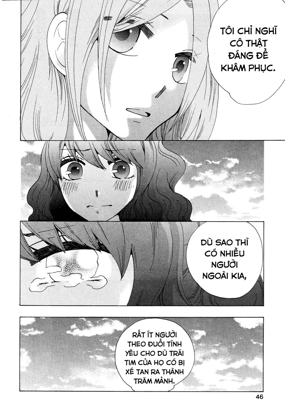 Chuusotsu Roudousha Kara Hajimeru Koukou Seikatsu Roudousha - Chapter 17