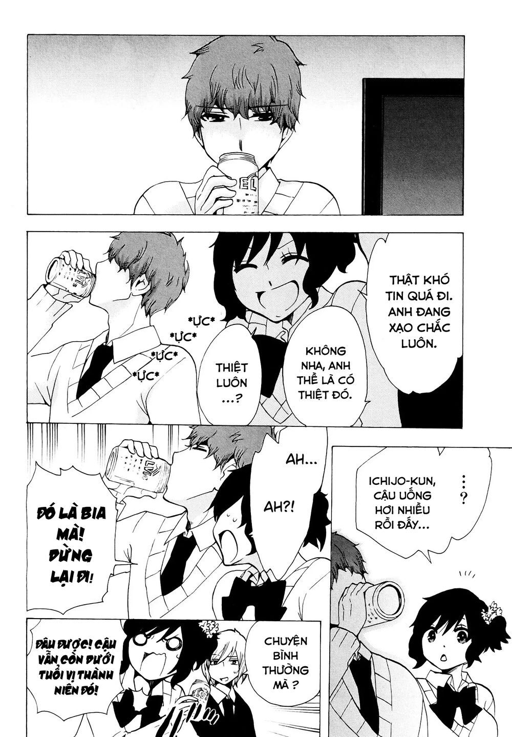 Chuusotsu Roudousha Kara Hajimeru Koukou Seikatsu Roudousha - Chapter 18