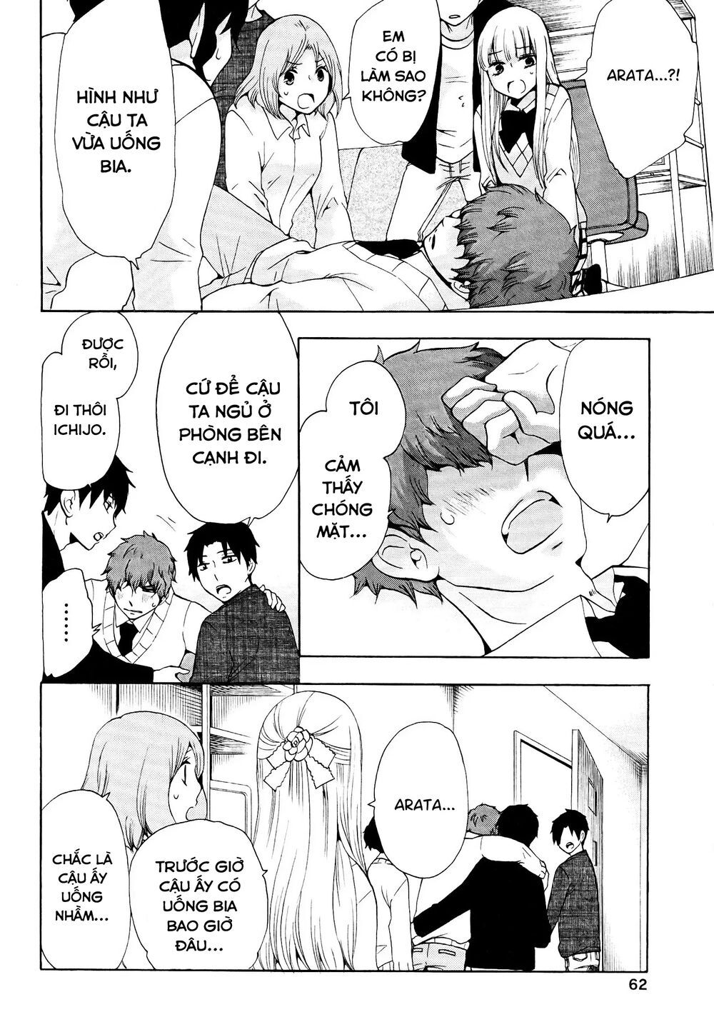 Chuusotsu Roudousha Kara Hajimeru Koukou Seikatsu Roudousha - Chapter 18