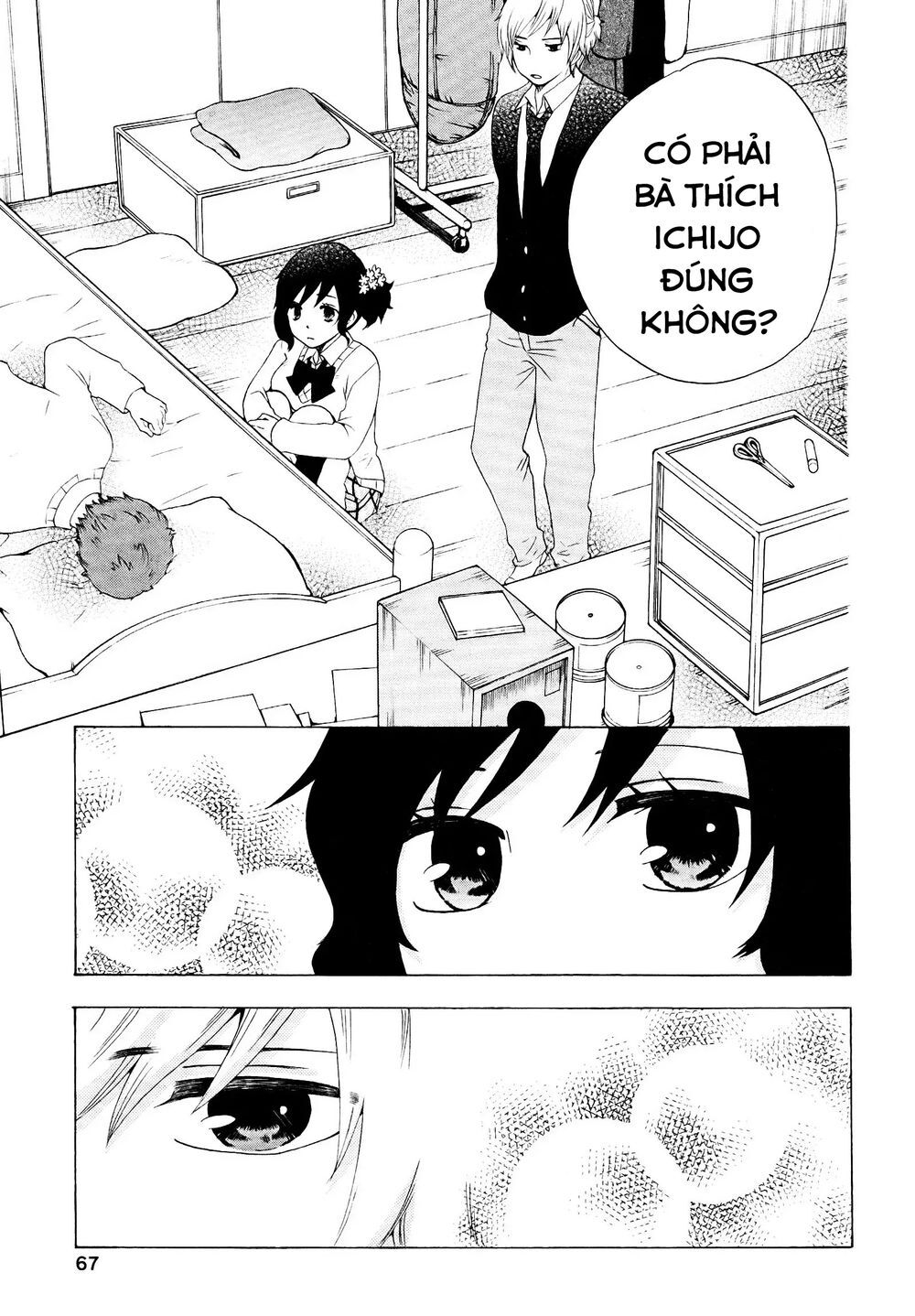 Chuusotsu Roudousha Kara Hajimeru Koukou Seikatsu Roudousha - Chapter 18