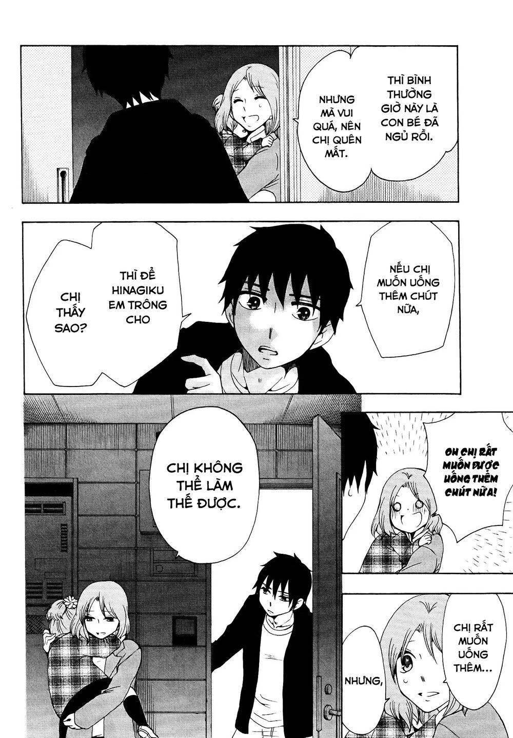Chuusotsu Roudousha Kara Hajimeru Koukou Seikatsu Roudousha - Chapter 18