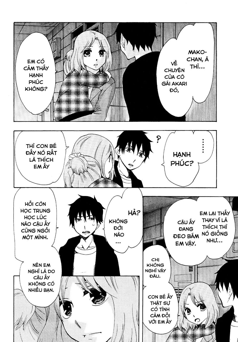 Chuusotsu Roudousha Kara Hajimeru Koukou Seikatsu Roudousha - Chapter 18