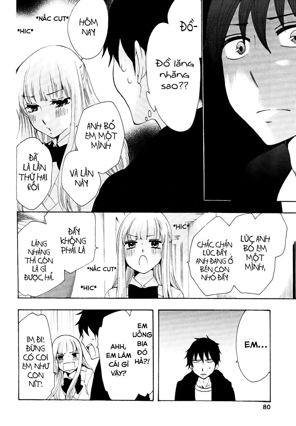 Chuusotsu Roudousha Kara Hajimeru Koukou Seikatsu Roudousha - Chapter 18