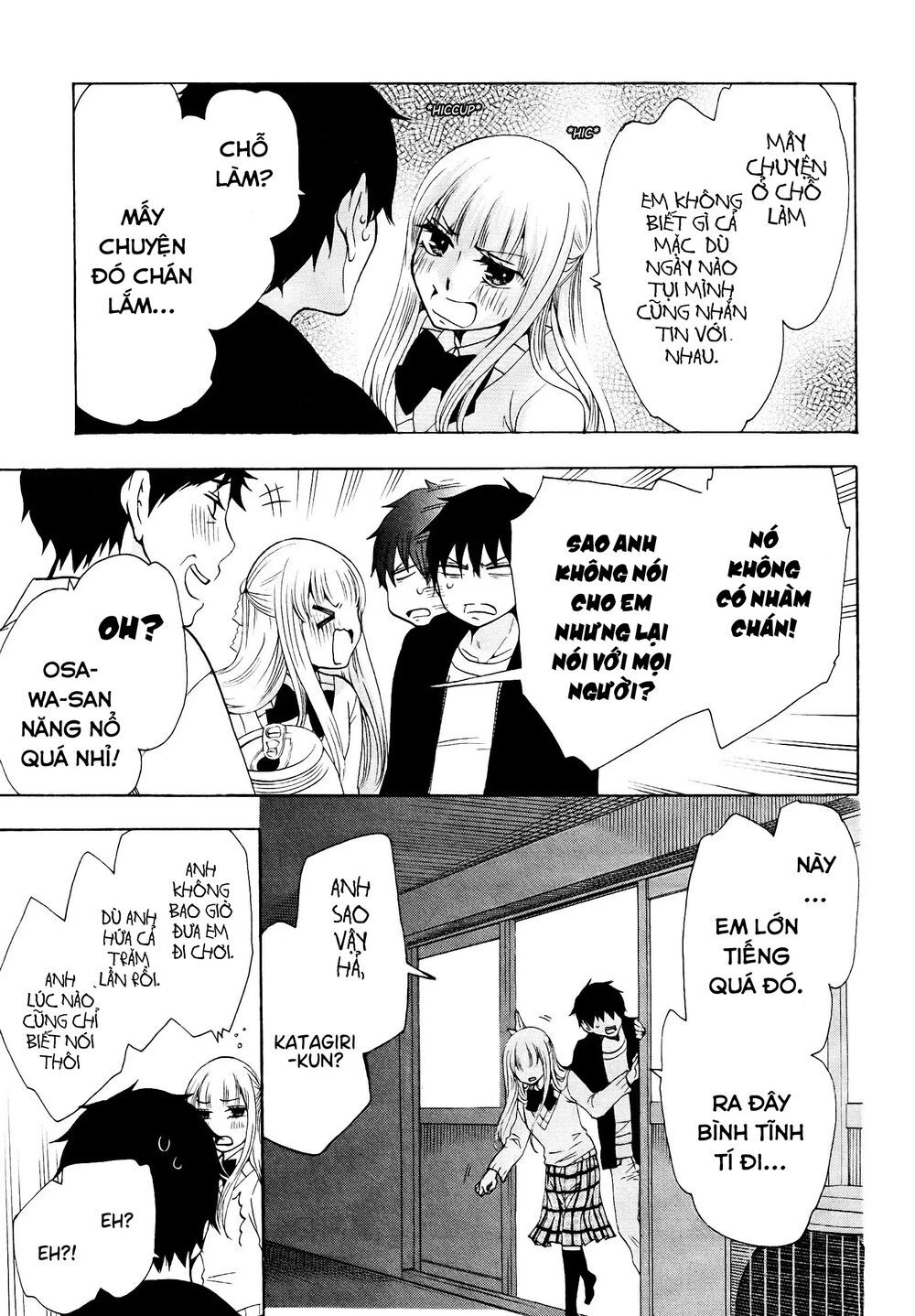 Chuusotsu Roudousha Kara Hajimeru Koukou Seikatsu Roudousha - Chapter 18