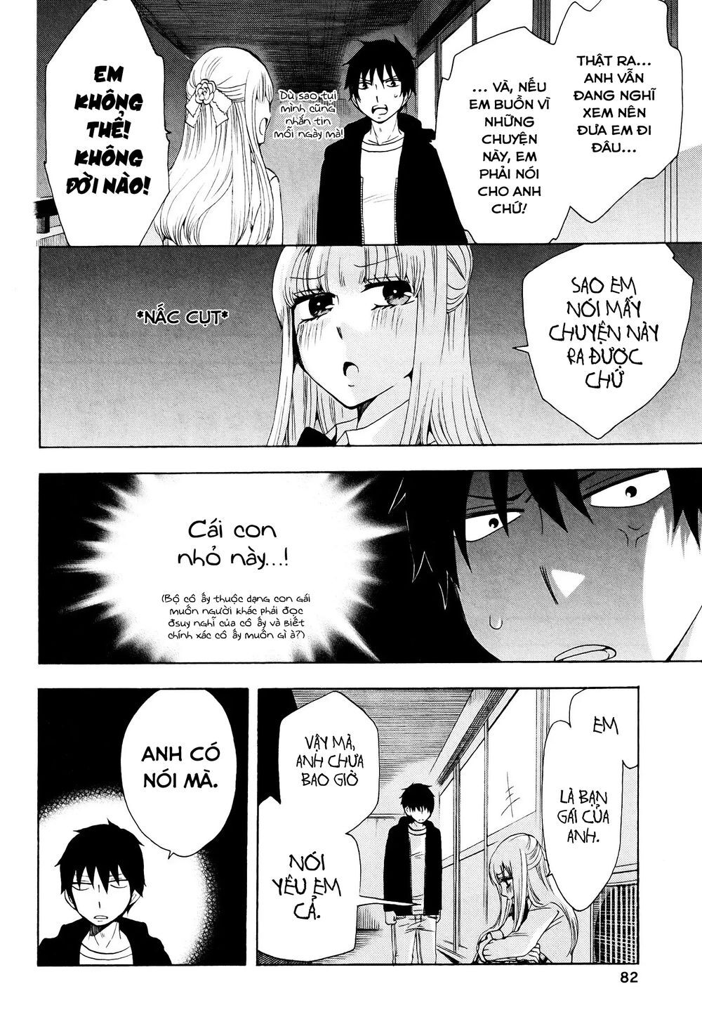 Chuusotsu Roudousha Kara Hajimeru Koukou Seikatsu Roudousha - Chapter 18