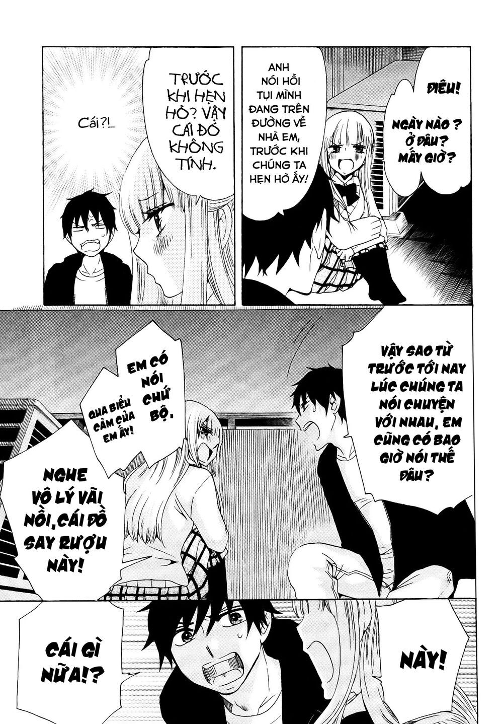 Chuusotsu Roudousha Kara Hajimeru Koukou Seikatsu Roudousha - Chapter 18