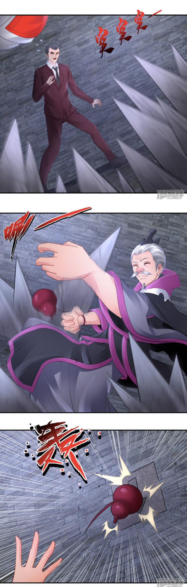 Phong Thủy Thiên Sư - Chapter 70