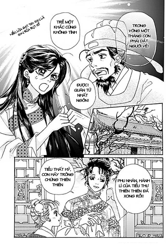 Vạn Dặm Tìm Chồng - Chapter 1