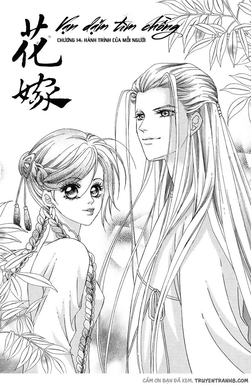 Vạn Dặm Tìm Chồng - Chapter 14