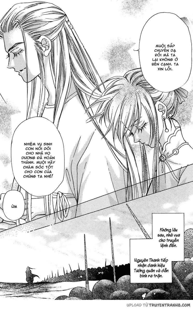Vạn Dặm Tìm Chồng - Chapter 14