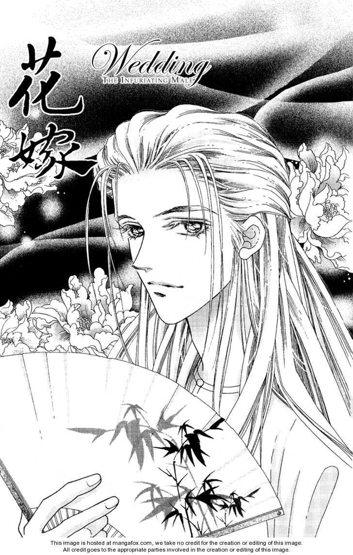 Vạn Dặm Tìm Chồng - Chapter 3