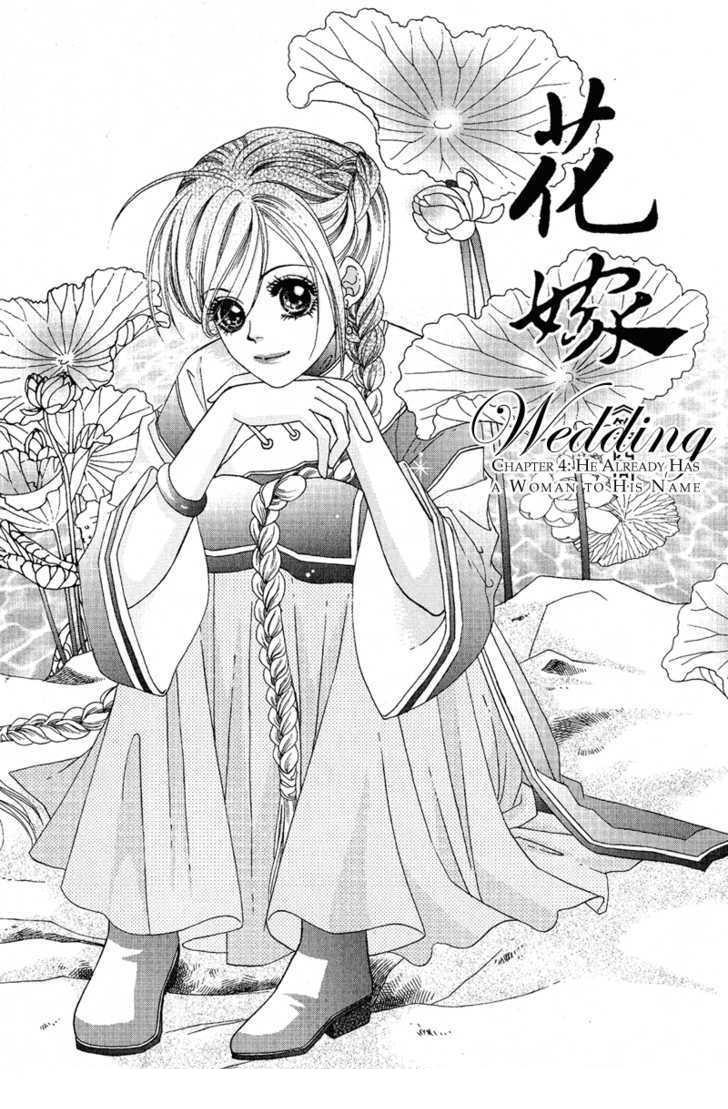 Vạn Dặm Tìm Chồng - Chapter 4