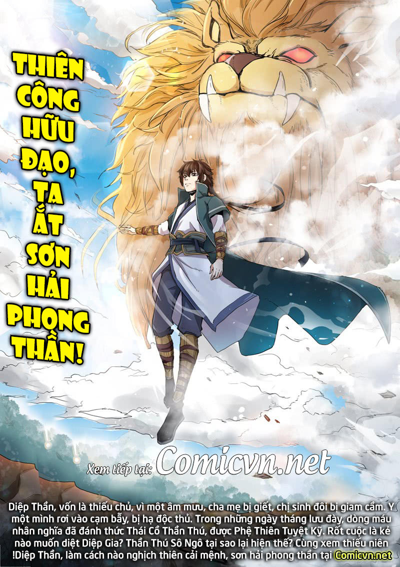 Sơn Hải Phong Thần - Chapter 0