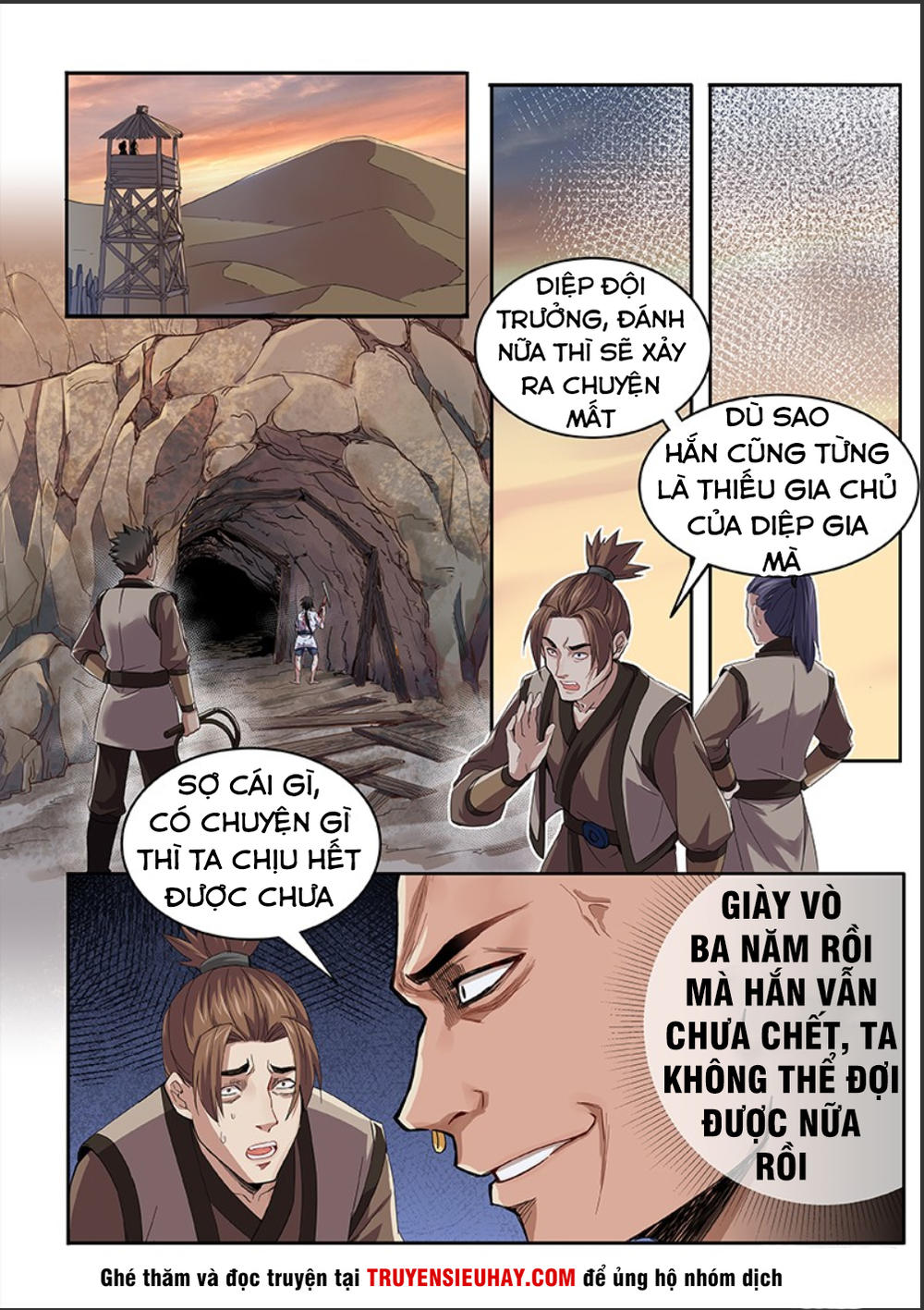 Sơn Hải Phong Thần - Chapter 1