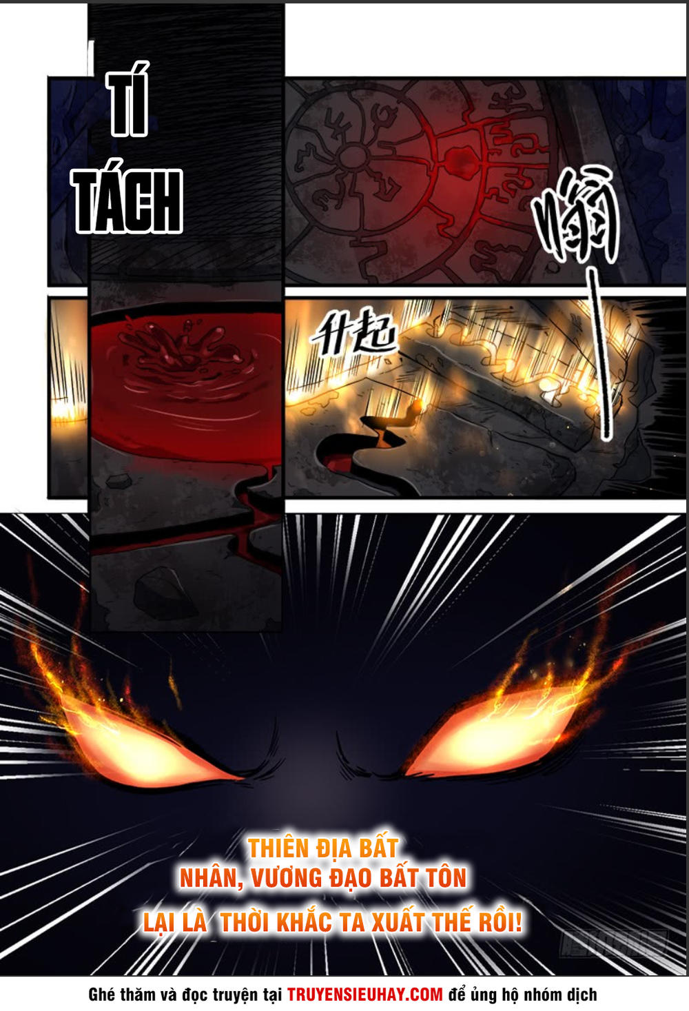 Sơn Hải Phong Thần - Chapter 1