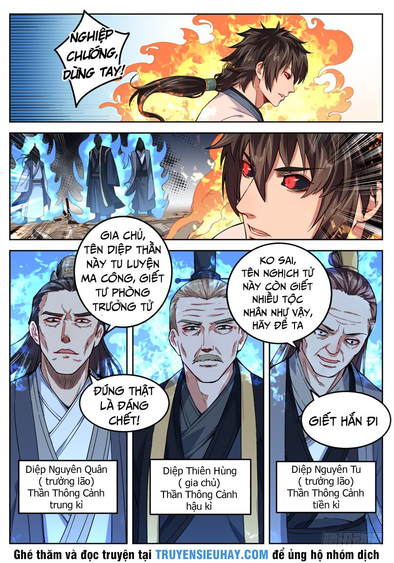 Sơn Hải Phong Thần - Chapter 12