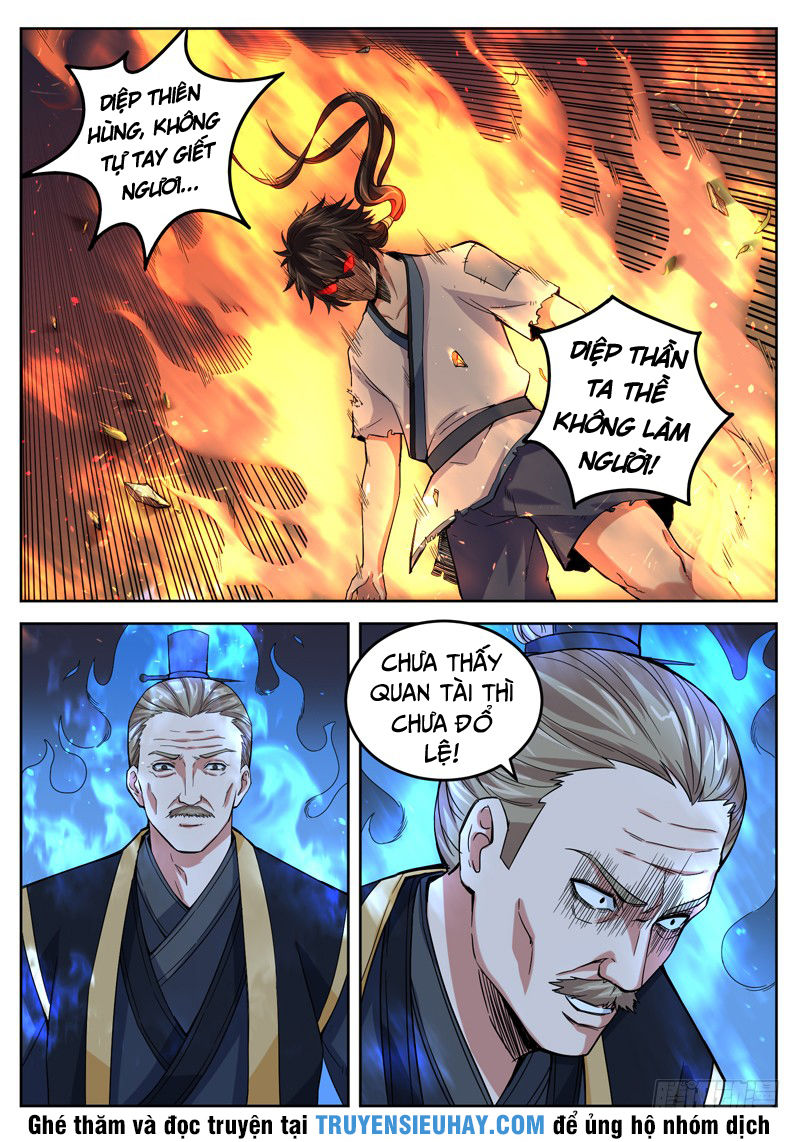 Sơn Hải Phong Thần - Chapter 13