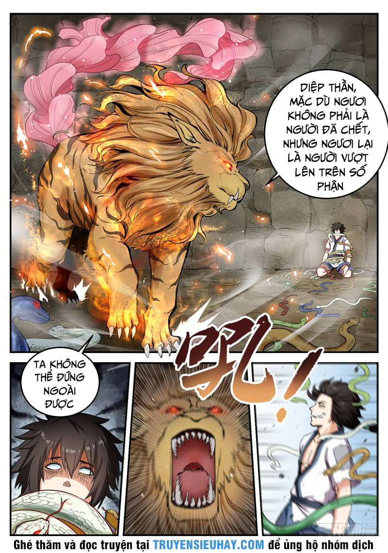 Sơn Hải Phong Thần - Chapter 14