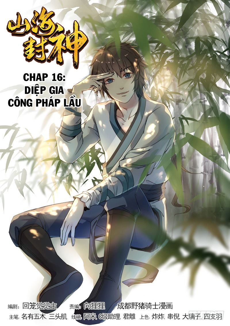 Sơn Hải Phong Thần - Chapter 16