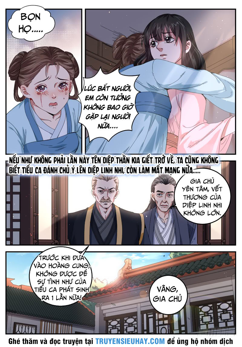 Sơn Hải Phong Thần - Chapter 16