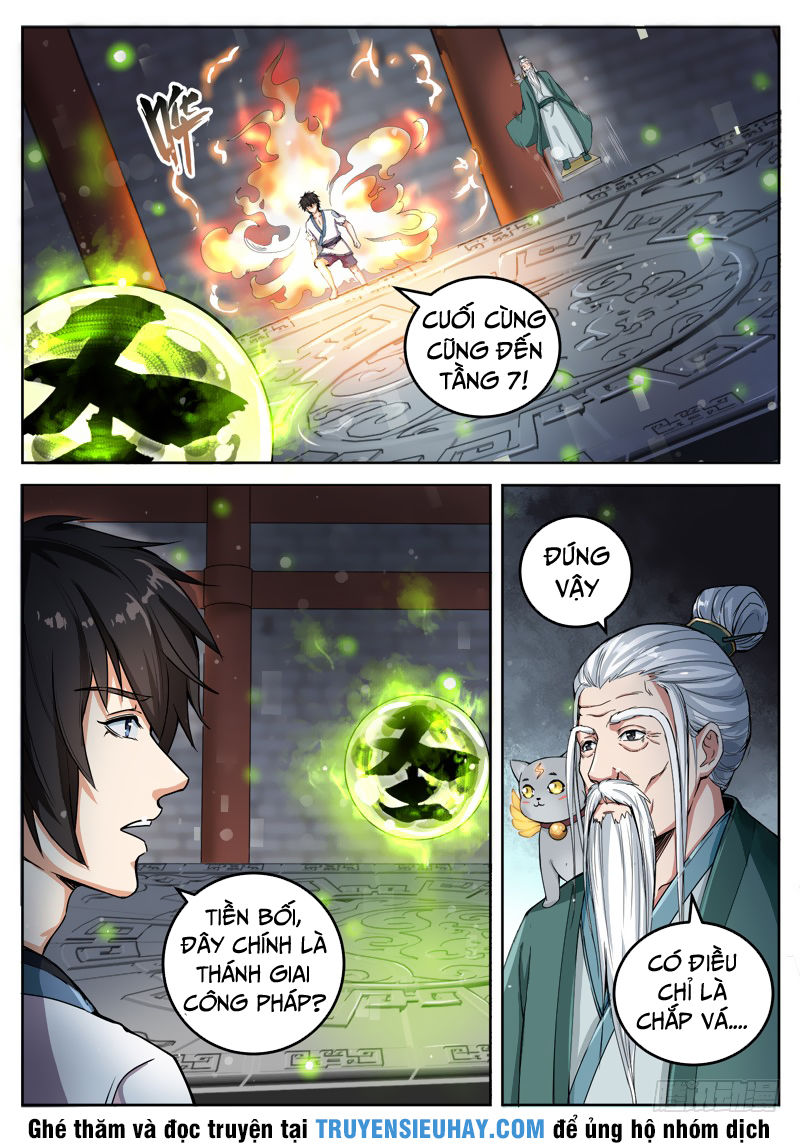 Sơn Hải Phong Thần - Chapter 17