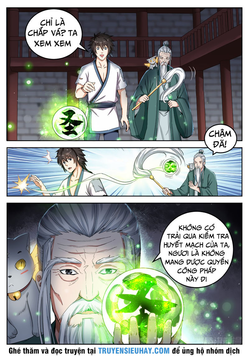 Sơn Hải Phong Thần - Chapter 17